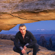 ���������� ��������, ���� ������� ����, 41 ���, ������������ ��� ������, ����� � ���������, c�������� ���������