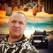 ���������� Mado, ���� ������� ����� ������, 46 ���, ������������ ��� ������, ����� � ���������, c�������� ���������, ���������