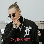 ���������� ���������, ���� ������� ���, 31 ���, ������������ ��� ������, ����� � ���������