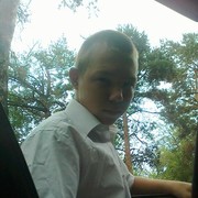 ���������� ������, ���� ������� ������, 31 ���, ������������ ��� ������, ����� � ���������, c�������� ���������, ���������