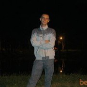 ���������� �����, ���� ������� �����, 38 ���, ������������ ��� ������, ����� � ���������, c�������� ���������, ���������