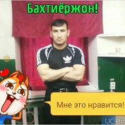  ,   992917013176, 38 ,   ,   , c 