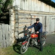 ���������� ������, ���� ������� ����, 41 ���, ������������ ��� ������, ����� � ���������