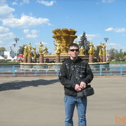 ���������� ������, ���� ������� ���������, 39 ���, ������������ ��� ����� � ���������, c�������� ���������