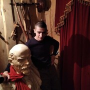 ���������� ������, ���� ������� �����, 31 ���, ������������ ��� ����� � ���������, c�������� ���������