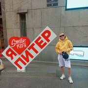 ���������� �����-���������, ���� ������� ��������, 28 ���, ������������ ��� ������, c�������� ���������