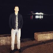 ���������� ����, ���� ������� ������, 28 ���, ������������ ��� ������, ����� � ���������, ���������