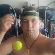 ���������� ������, ���� ������� ������, 41 ���, ������������ ��� ������, ����� � ���������