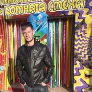 ���������� ���������, ���� ������� �������, 34 ����, ������������ ��� ������, ����� � ���������, c�������� ���������, ���������