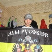  ,   SereGA, 41 ,   