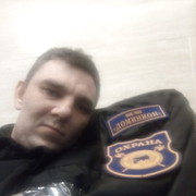 ���������� ������, ���� ������� �������, 42 ����, ������������ ��� ����� � ���������, c�������� ���������