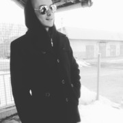 ���������� �����, ������� ����, 29