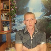 ���������� ������, ���� ������� ����, 39 ���, ������������ ��� ������, ����� � ���������, ���������