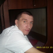 ���������� ���������, ���� ������� �������, 43 ����, ������������ ��� ������, ����� � ���������, c�������� ���������