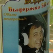  ,   , 68 ,  