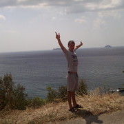 ���������� ���������, ���� ������� ����, 32 ����, ������������ ��� ����� � ���������, c�������� ���������