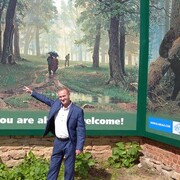 ���������� ���������� �����, ���� ������� ������, 53 ����, ������������ ��� ������, ����� � ���������