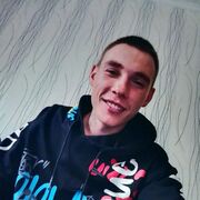 ���������� ������, ���� ������� �����, 29 ���, ������������ ��� ������, ����� � ���������, c�������� ���������, ���������