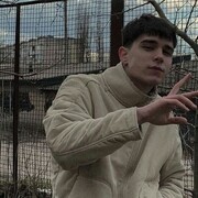 ���������� �����, ���� ����� Nekita, 23 ����, ������������ ��� ������, ����� � ���������