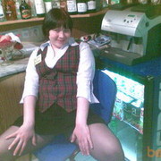   ,   Yura, 41 ,   