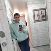 ���������� �������, ���� ������� �����, 29 ���, ������������ ��� ������, ����� � ���������, c�������� ���������, ���������