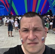 ���������� ����, ���� ������� ��������, 39 ���, ������������ ��� ����� � ���������