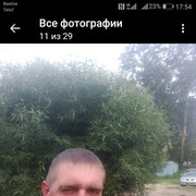 ���������� ������ ��������, ���� ������� ������, 38 ���, ������������ ��� ������, ����� � ���������, c�������� ���������, ���������