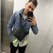 ���������� ������, ���� ������� �����, 33 ����, ������������ ��� ������, ����� � ���������, c�������� ���������