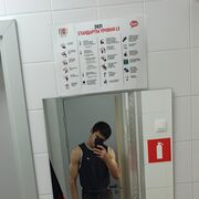 ���������� �����������, ���� ����� ������, 22 ����, ������������ ��� ������, ����� � ���������