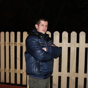 ���������� �����, ���� ������� ����, 33 ����, ������������ ��� ������