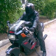 ���������� ����, ���� ������� ����, 39 ���, ������������ ��� ����� � ���������