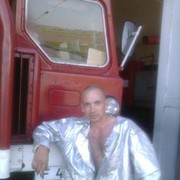 ���������� ����-�����������, ���� ������� ��������, 48 ���, ������������ ��� ������