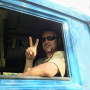 ���������� ���������, ������� ������, 52