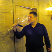  ,   Asker, 58 ,   ,   , c 