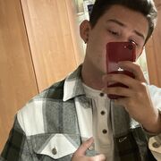 ���������� ���������, ���� ����� ����, 22 ����, ������������ ��� ����� � ���������, c�������� ���������, ���������