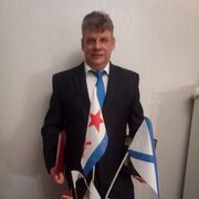 ���������� ������ ��������, ���� ������� ���������, 61 ���, ������������ ��� ������, ����� � ���������