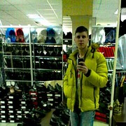  ,   , 27 ,   ,   , c 