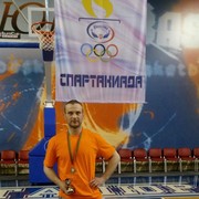 ���������� �����, ���� ������� �������, 36 ���, ������������ ��� ������, ����� � ���������, c�������� ���������