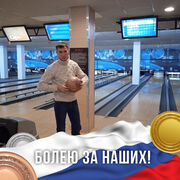 ���������� ���������, ���� ������� �����, 39 ���, ������������ ��� ������, ����� � ���������, c�������� ���������