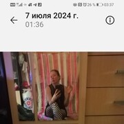  -,   , 44 ,   c 