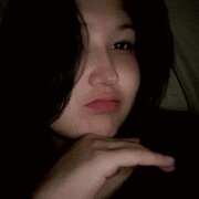 , 