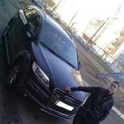 ���������� �����, ���� ������� �����, 32 ����, ������������ ��� ������