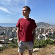 ���������� ���������� �����, ���� ������� ������, 29 ���, ������������ ��� ������, ����� � ���������