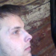 ���������� ��������, ���� ������� ���������, 34 ����, ������������ ��� ����� � ���������, c�������� ���������, ���������