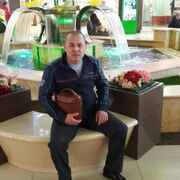  ,   Baxrom, 44 ,   c 