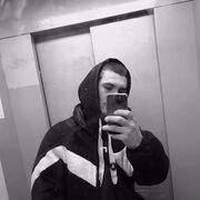 ���������� ������, ���� ����� Umidzhan, 19 ���, ������������ ��� ������, ����� � ���������