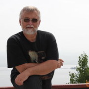 ���������� ������, ���� ������� �����, 62 ����, ������������ ��� ������