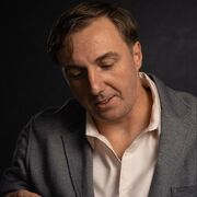 ���������� �����-���������, ���� ������� ����, 45 ���, ������������ ��� ������, ����� � ���������, c�������� ���������