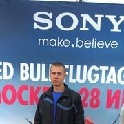 ���������� ����, ���� ������� ������, 36 ���, ������������ ��� ������