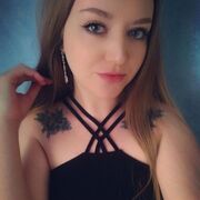 ���������� ������, ���� ������� ��������, 29 ���, ������������ ��� ������, ����� � ���������